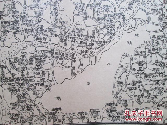 红色收藏民国再版三野军用地图(江苏吴县城)(55cm乘以