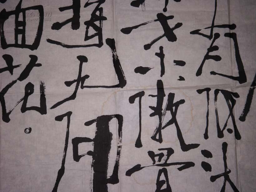 5平尺有水渍如图(外-嵇小军)