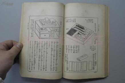 鏇茶氨璋佷笉璇翠亢瀹朵_翠尖茶图片