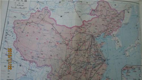 中国地图册图片
