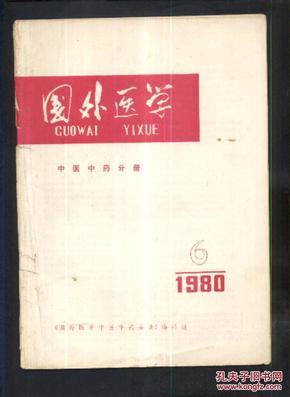 pYYBAFXPqHGABkByAAFgXMtA2XI393_n.jpg