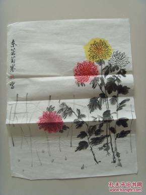 刘惠民:画:东篱菊寒