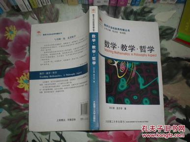 pYYBAFVvEGqANT5TAAOTJfHL5Qo549_n.jpg