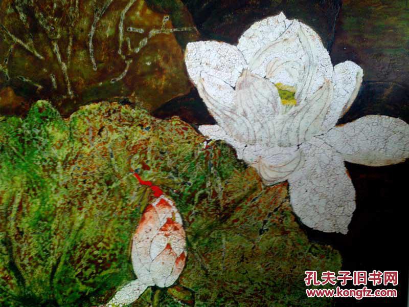 漆画 荷花