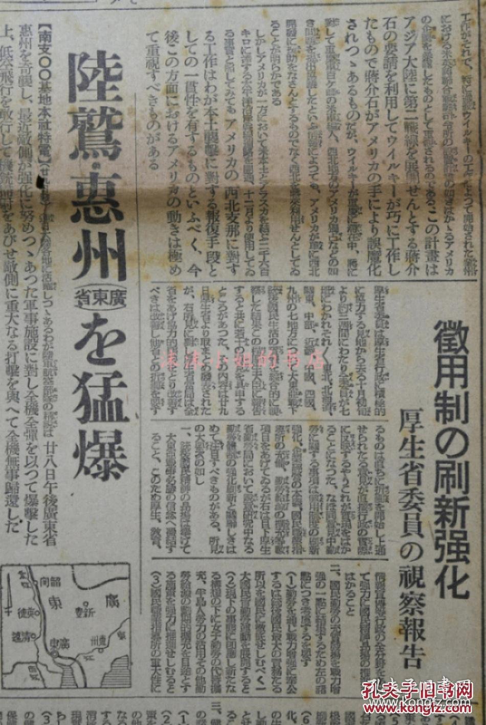 pYYBAFZBZH-AE83bAAduFD41S78517_b.jpg