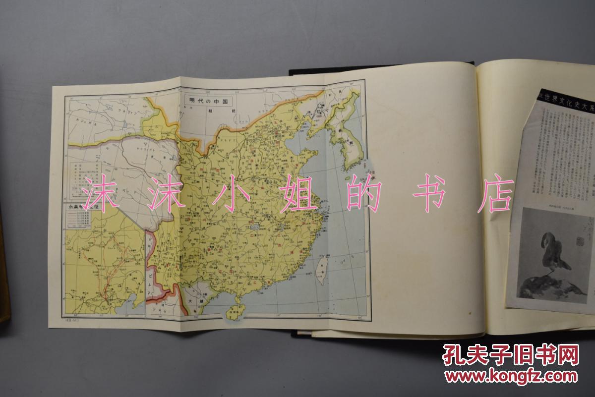 明朝中国经济总量占世界的_中国出口总量占世界比(2)