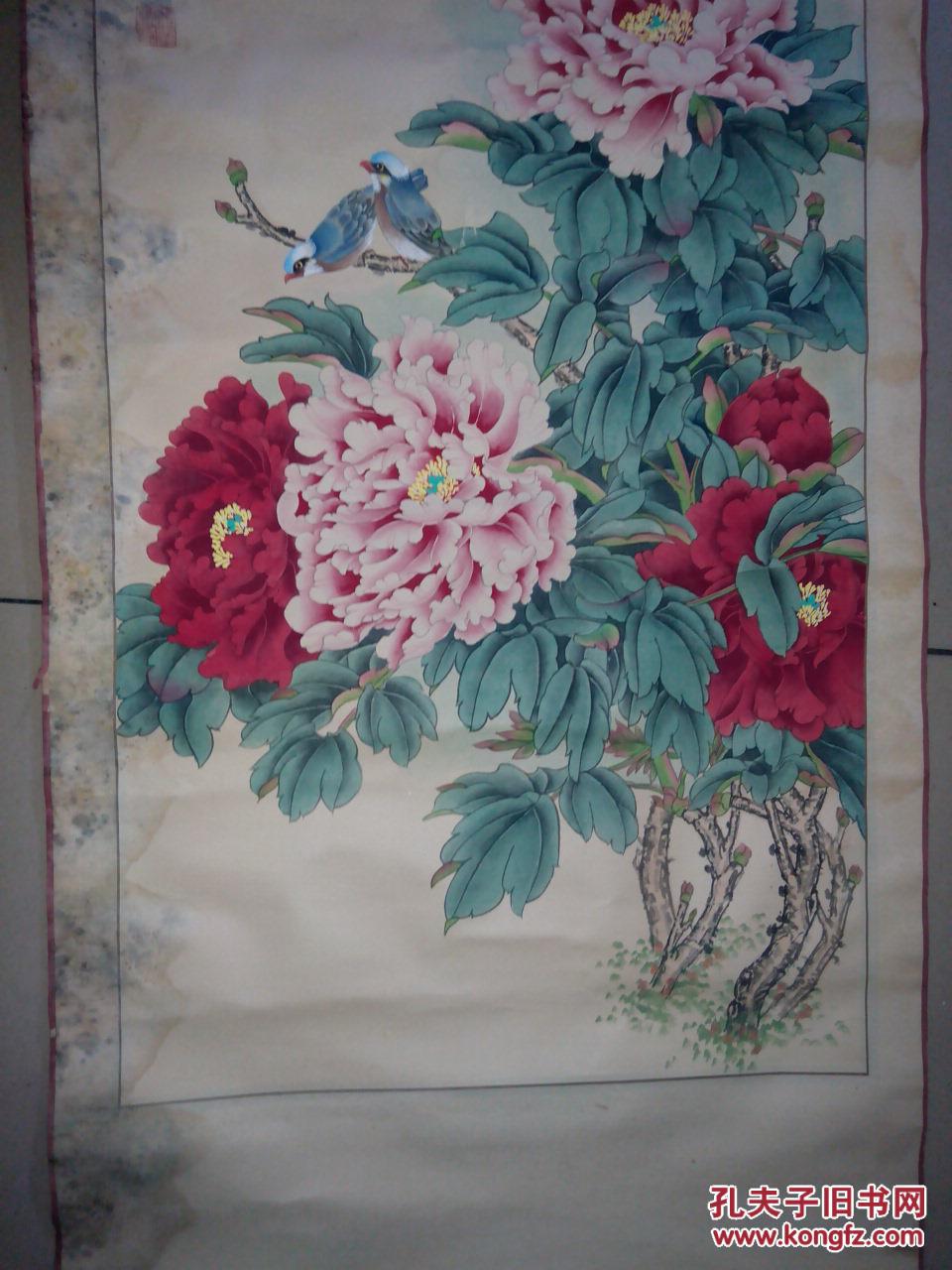 秦霞 工笔画 花开富贵