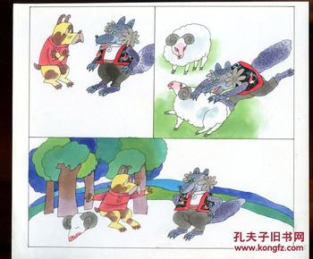 原稿《寓言故事》本寓言故事品相好,唯一不足就是缺少第四页,但影响不