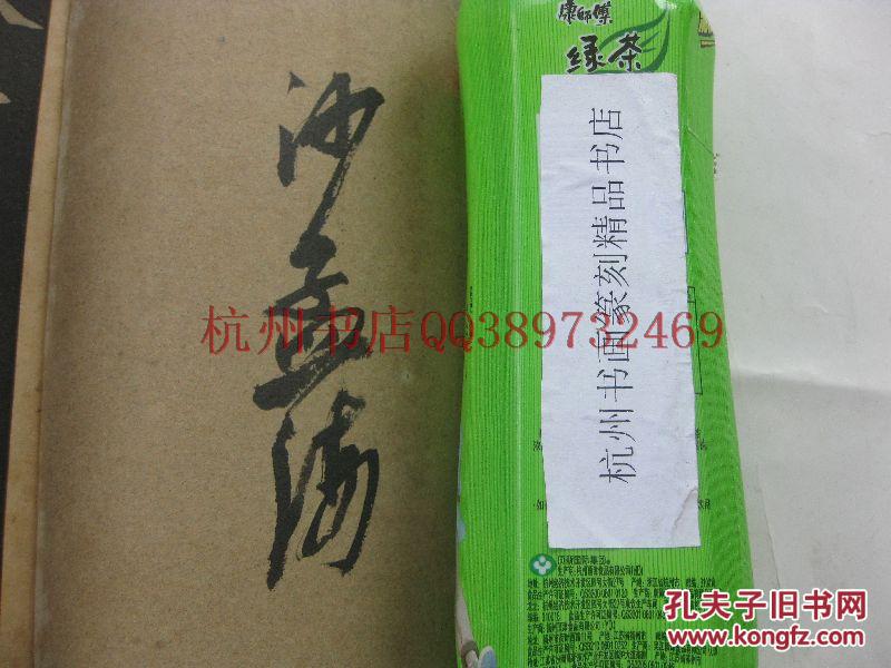 闻记朱楼人口_人口普查图片(3)