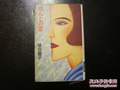 陶笛新手入门教程曲谱