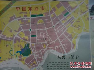 中国东兴市边贸旅游图