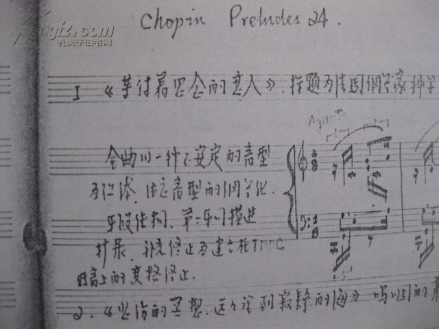 手机琴曲谱_原神琴手机壁纸
