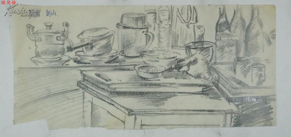 jvzd15011483金鸿钧之子,当代著名工笔画家 金瑞(1973-)于彭山《厨房
