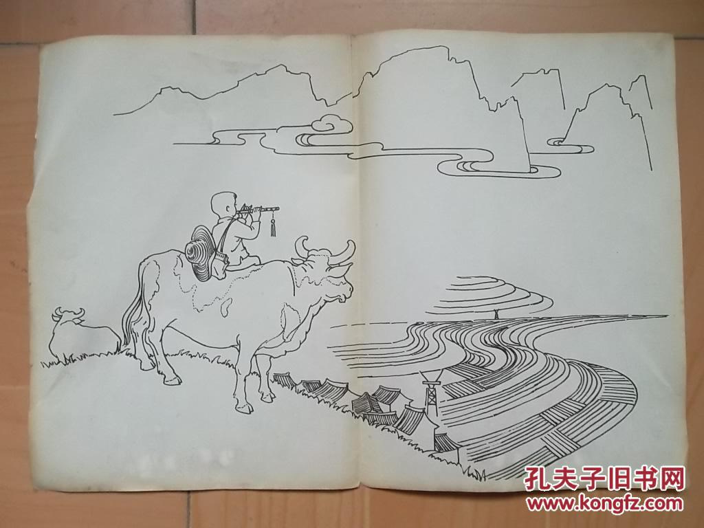 素描:牧童牛背吹啸(印刷品)