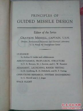 IDED MISSILE DESIGN(导弹的设计原则 英文版