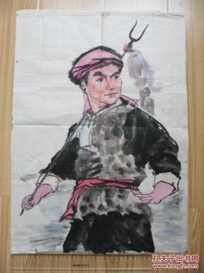 宣纸素描国画 彩色人物画 上面人物浓眉大眼 类似于鲁迅小说中的闰土