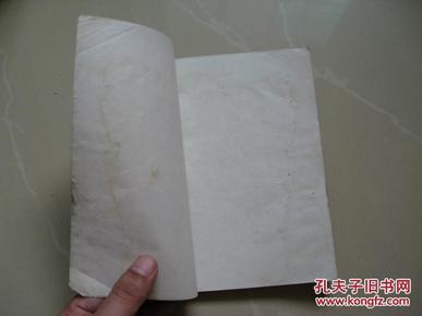 什么什么什么荫的成语_成语故事图片(3)