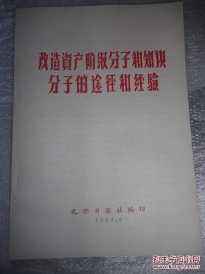 pYYBAFUNY4WAMqoCAAGgC5Ozb2Q493_n.jpg