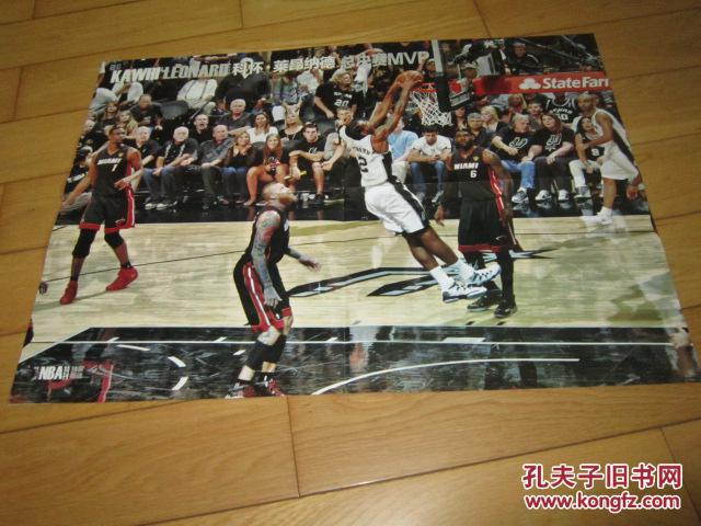 马刺gdp动态图_组图 马刺GDP生涯三人同框瞬间,四夺总冠军,三人组再也见不到