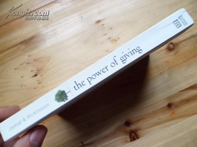 the power of giving: how giving back enriches us