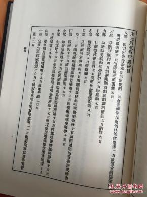俗字谱和简谱_我和我的祖国简谱