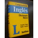 西班牙语－英语双向词典 Inglés Diccionario Básico Españo-Inglés,Inglés-Españo  软壳便携本