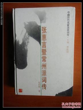 洪亮吉 人口_洪亮吉的人口思想分析(2)