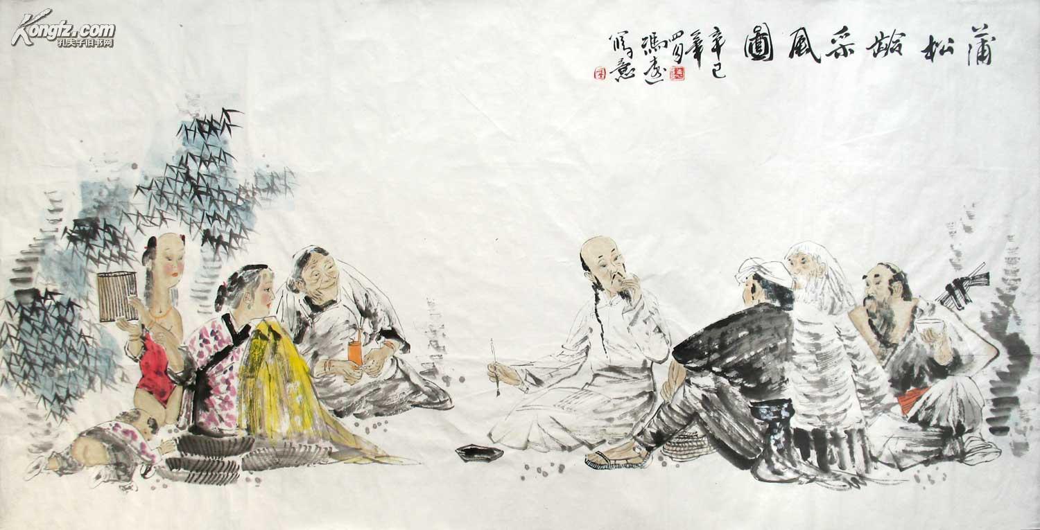 【冯远】 ,中国文学艺术界联合会副主席,党组成员,书记处书记,中国