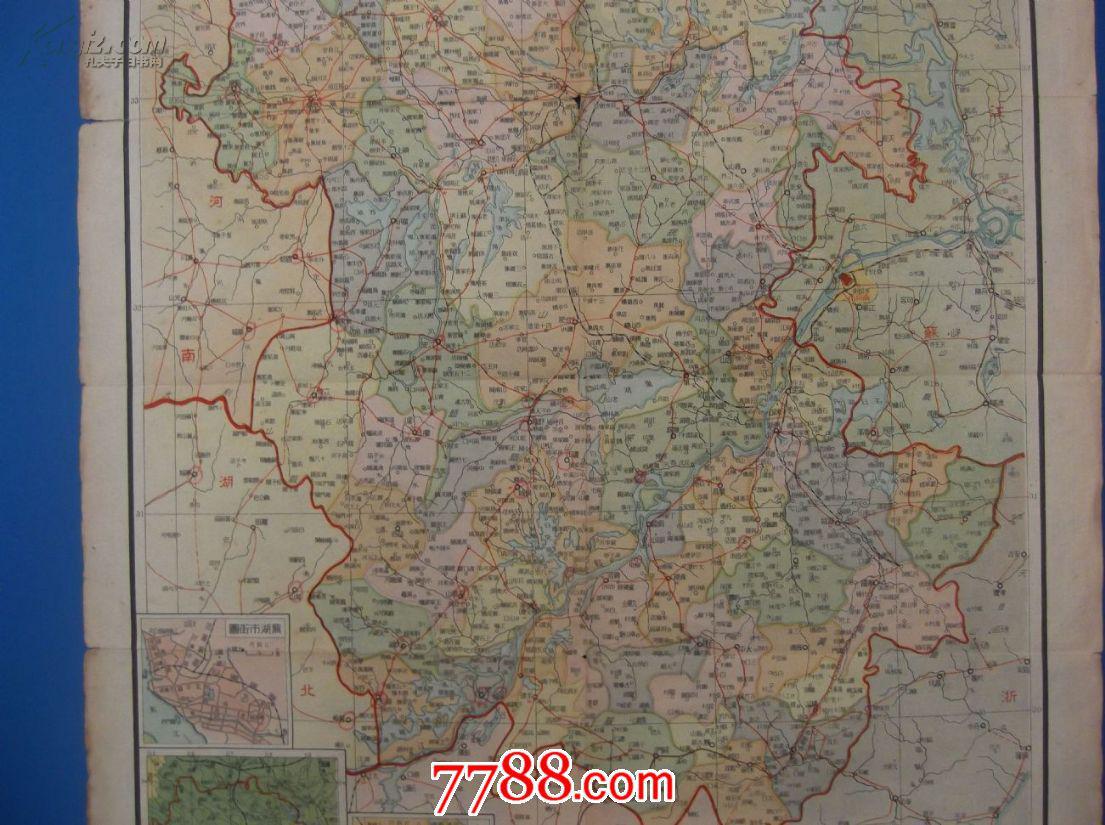 民国地图《安徽省分县全图》图片
