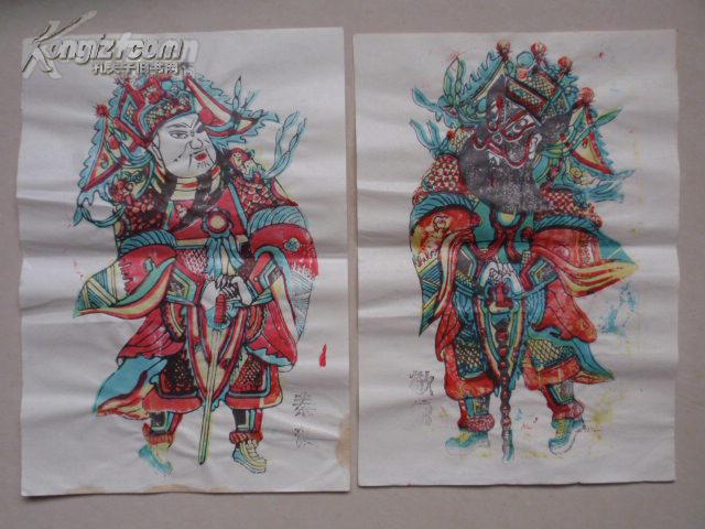 收藏精品--------------上世纪六十年代印制木版年画版画《门神秦琼