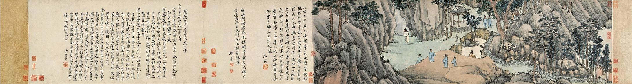 明 沈周 虎丘饯别图数字版画 宣纸 国学 古籍 仿古卷轴 宣纸或绢本轴