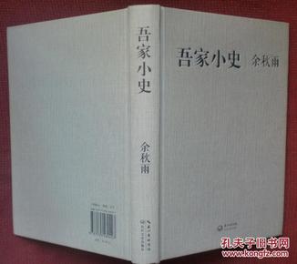 pYYBAFWeNWiAdPPBAAEd8aX9Z8U762_n.jpg