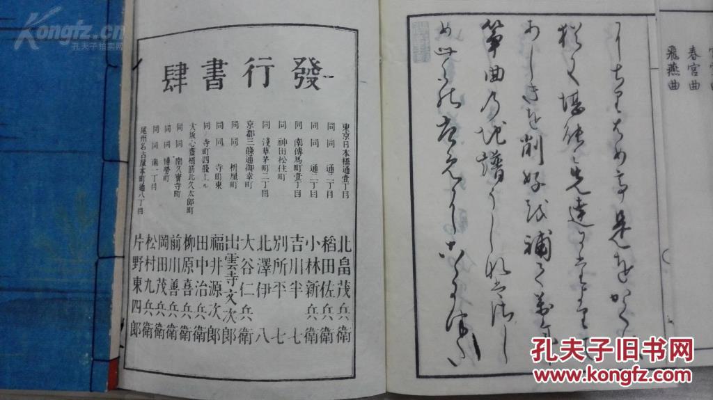 买古筝曲谱书_古筝入门曲谱(2)