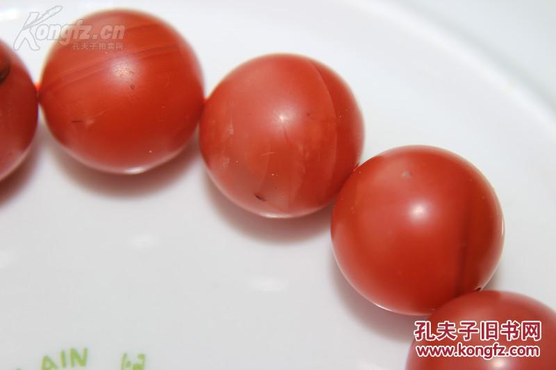 【无裂不保山】保山南红质地细腻温润,油脂光泽,裂较多,表面多朱砂状
