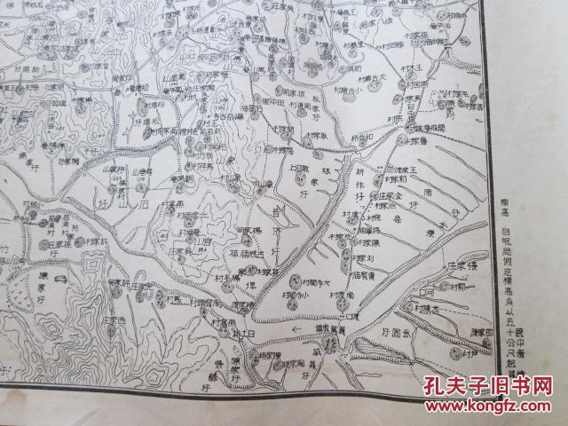 红色收藏华东人民解放军总部测绘室1949年再版地图(安徽当涂县)(55cm图片