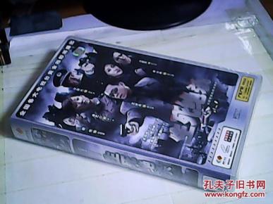 大型警匪电视连续剧 生死绝杀(DVD 26碟装)未