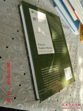英文版 资本市场 China\'s capital market : a for