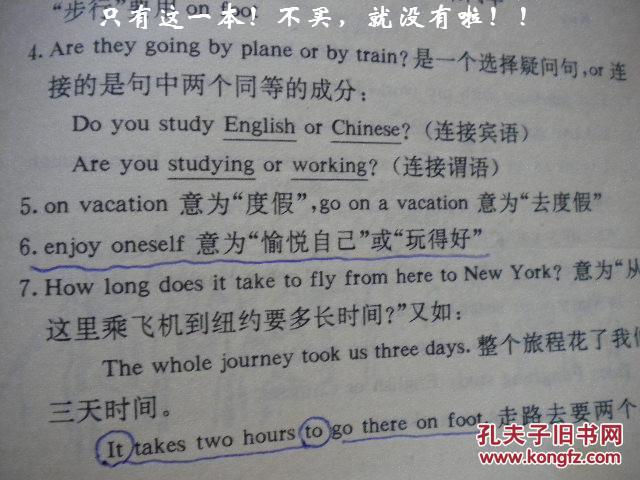 英文情景短剧3人剧本,英文情景短剧3人剧本怎么写