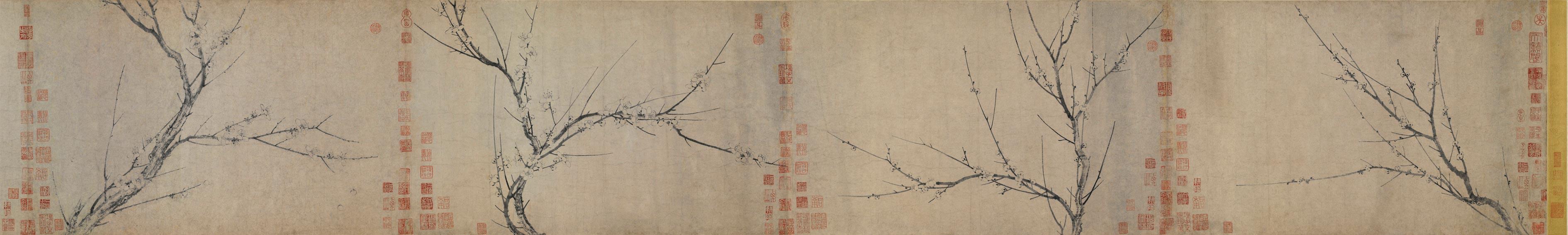 宋 扬无咎 四梅花画心 数字版画 宣纸 国学 古籍 仿古卷轴 书画