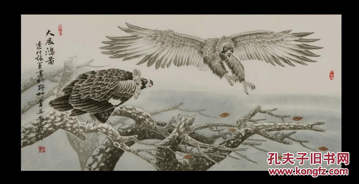 (名家字画):【张策 】, 著名画家 ,工笔花鸟,《展翅高飞》,四尺.