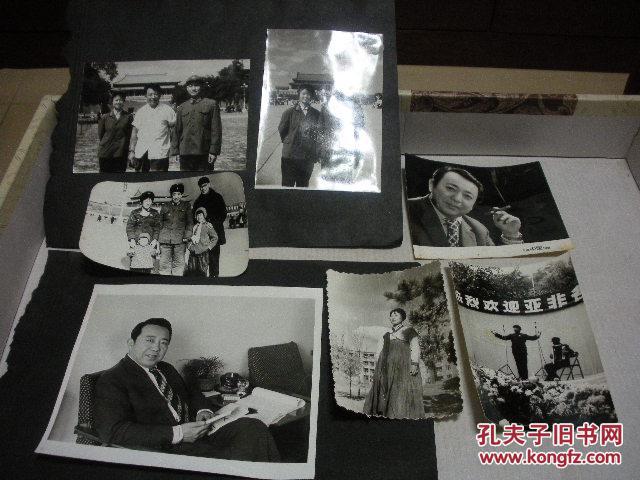 著名男中音歌唱家马国光及家人照片一组7张(七十年代)