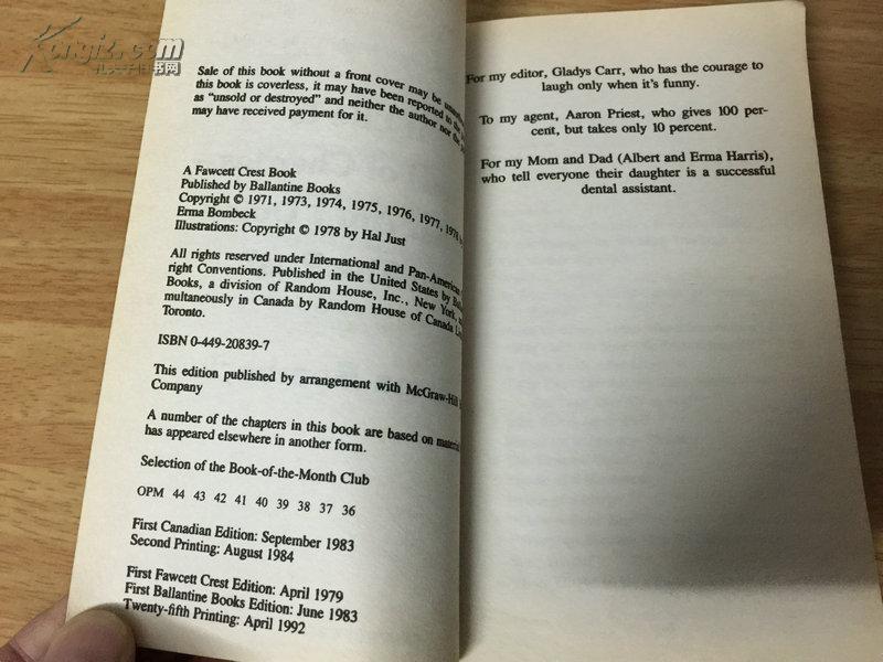 iflifeisabowlofcherrieswhatamidoinginthepits如果生活是一碗樱