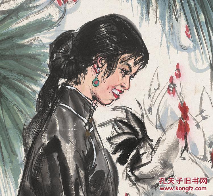 查看源网页