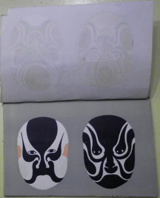 《青阳腔脸谱》 (67幅:钟无盐,王灵官,曹洪,鲁侯昌王,高时书,曹操,鲁