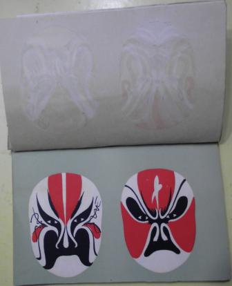 《青阳腔脸谱》 (67幅:钟无盐,王灵官,曹洪,鲁侯昌王,高时书,曹操,鲁