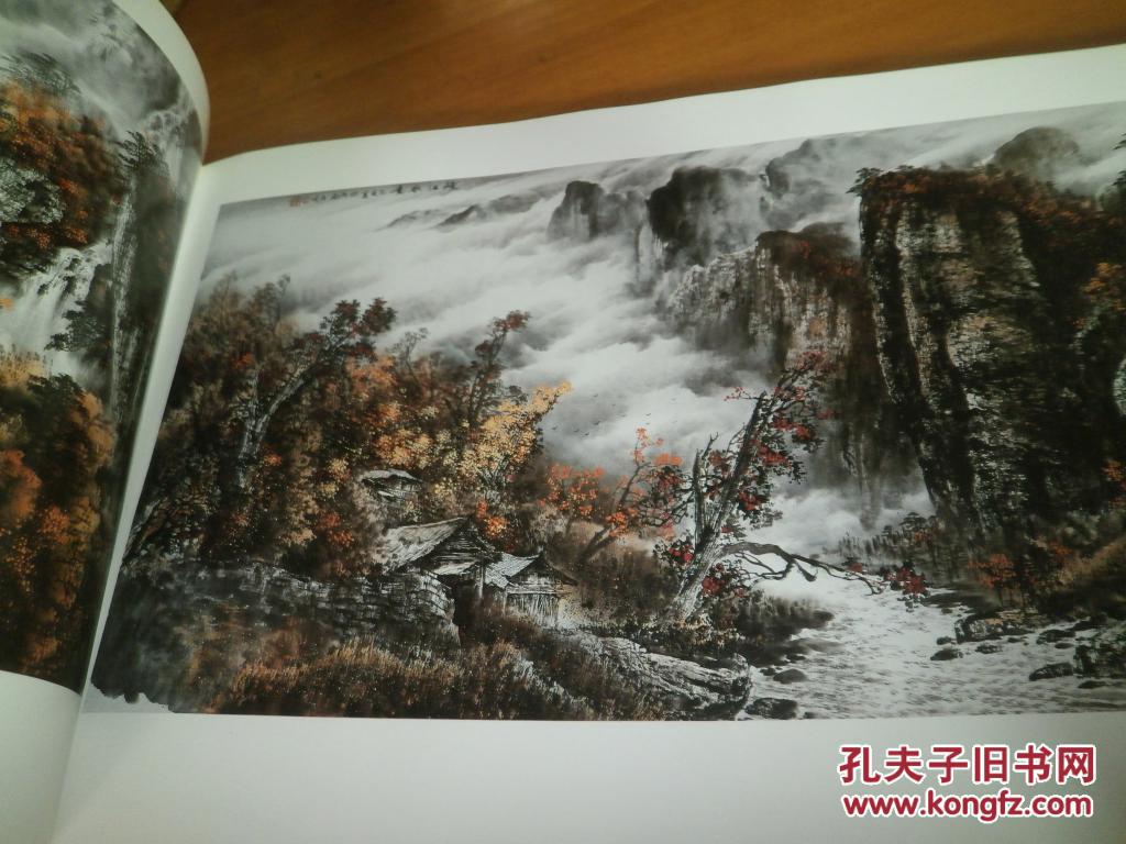 吴子明画集