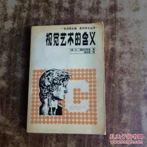 pYYBAFXX68yAbVkzAAJMrEZL89g239_n.jpg