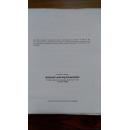 [英文原版+影印]Ranger:U.S. Park Service(Pas