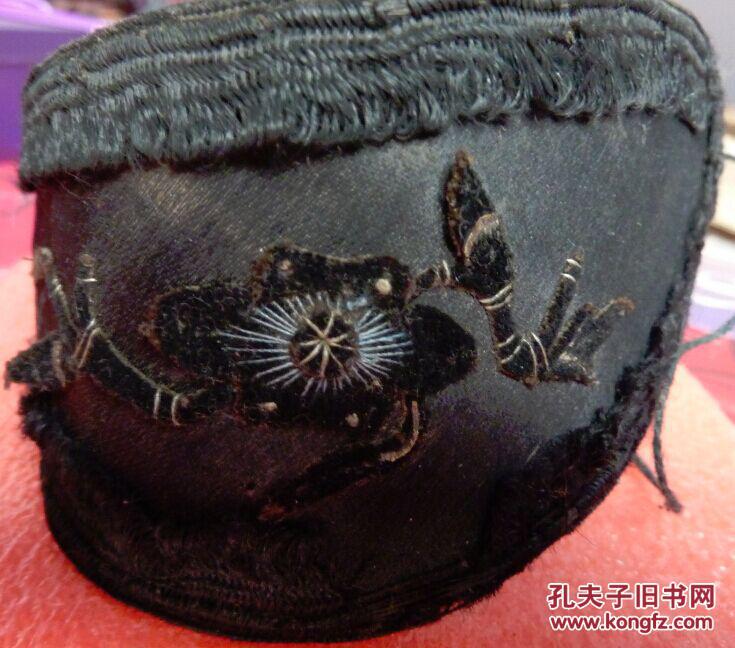 地主婆的帽子