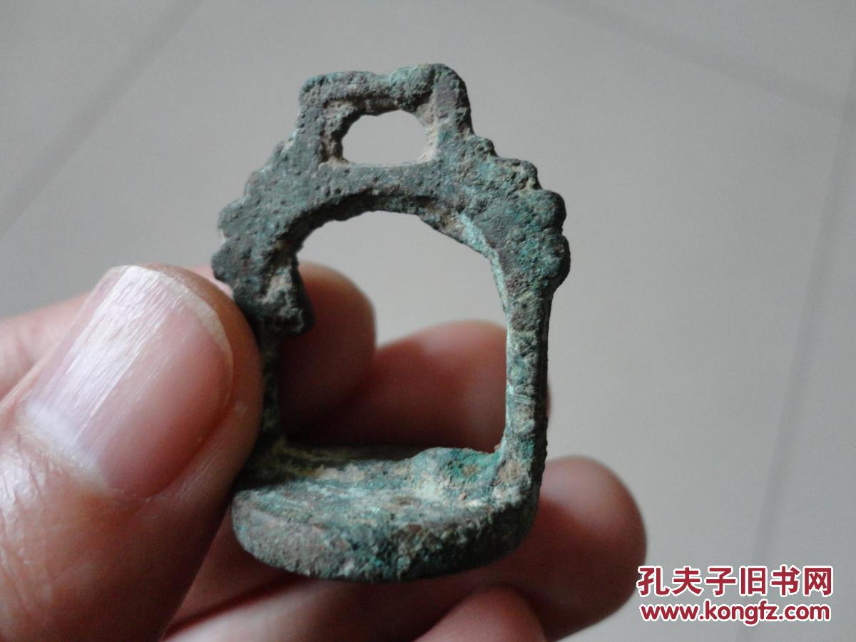 西汉精美小马镫古代汉朝西汉古玩杂项青铜器收藏保真品包老